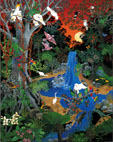 Johanna Hildebrandt, Sunset Gathering